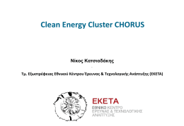 Clean Energy Cluster CHORUS