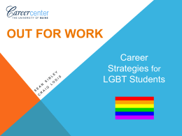 Career Strategies for LGBT Students