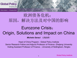 PPT for Eurozone Crisis - The University of Nottingham Ningbo China