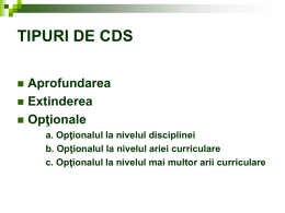 CURRICULUM_CDS
