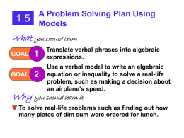 A Problem Solving Plan Using Models