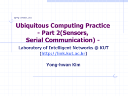 실습자료 3 - Laboratory of Intelligent Networks