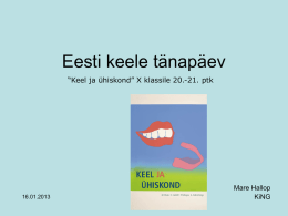 Eesti keele tänapäev