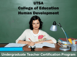 Undergraduate Teacher Certification Program
