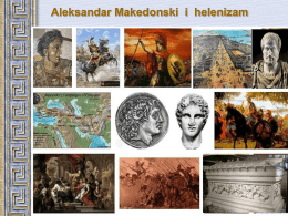 helenizam - Gimnazija