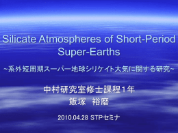 PPT