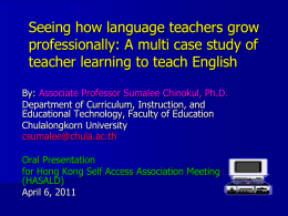 Development of EFL Teaching Skills: Knowledge from