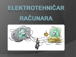 електротехничар рачунара