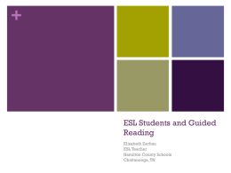 ELL Guided Reading