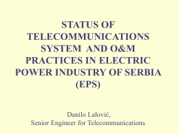 idejni projekat telekomunikacione mreže prenosa elektroprivrede