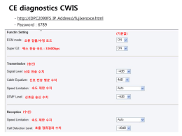 CE diagnostics CWIS