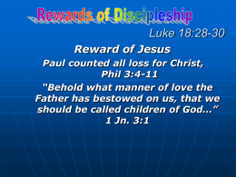 rewards of discipleship