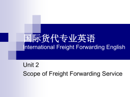 Scope of Freight Forwarding Service