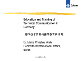 ppt_5-德国技术信息传播的教育和培训