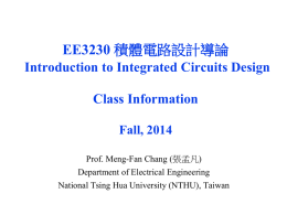 EE3230 積體電路設計導論Introduction to Integrated Circuits