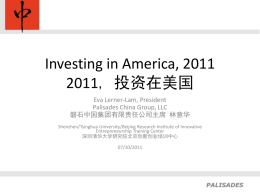 Slide 1 - The Palisades Consulting Group, Inc.