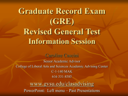 Graduate Record Exam GRE