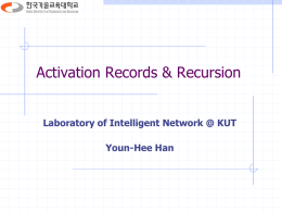 ActivationRecord - Laboratory of Intelligent Networks