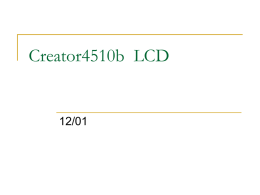 Creator4510b LCD lab.