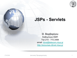 Jsp & Servlets - NCCMS Courses Platform