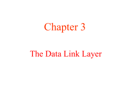 第三章：数据链路层