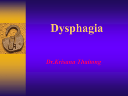 Dysphagia disease