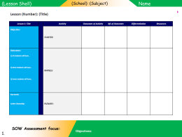 Lesson-Plan-Shell