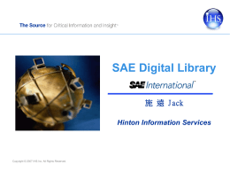 SAE Digital Library - CONCERT全國學術電子資訊資源共享聯盟