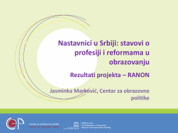 Jasminka Čekić Marković, Centar za obrazovne politike, Beograd
