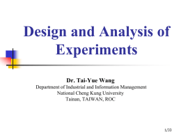 Planning, Conducting & Analyzing an Experiment(1/3)