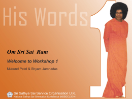 - Sri Sathya Sai Baba Organisation