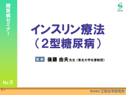PPT