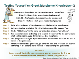 Greek Morphemes – Lesson Two