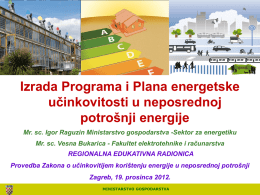 Obveze javno - Fond za zaštitu okoliša i energetsku učinkovitost