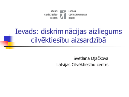 diskriminācijas aizliegums cilvēktiesību aizsardzībā, Svetlana