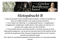 periode - website Ad Hereijgers
