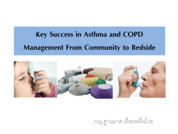 Key Success in Asthma and COPD Management From