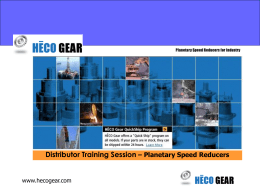 Hecogear_Introduction