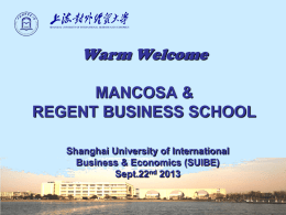 “Shanghai University of International Business & Economics” (SUIBE)