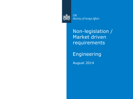 Non-legislation Engineering 2014