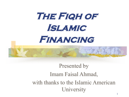 IAU Plan - ImamFaisal.com