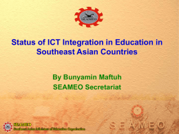 PPT