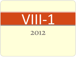 Презентација VIII-1-2012