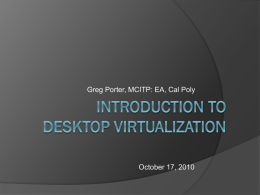 Introduction to virtual desktop