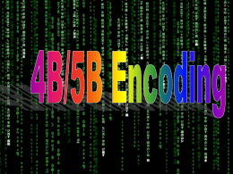 4B-5B Encoding