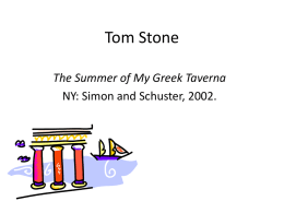 Tom Stone`s Greek Taverna