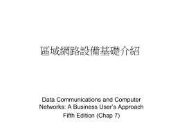 Chapter 7