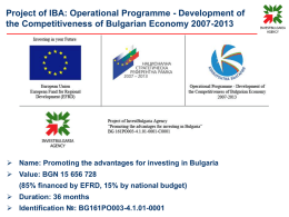 iba_project_eng - Invest Bulgaria Agency