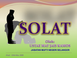 disini - Surau SBCR