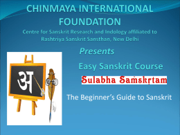5. Easy Sanskrit Course - Chinmaya International Foundation